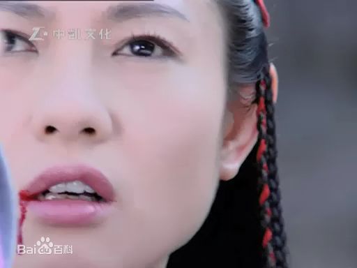 李丽珍(Loretta Lee)《仙剑奇侠传》最优质剧照