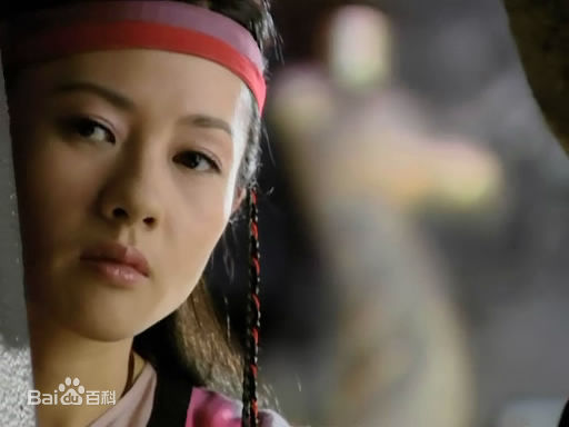 李丽珍(Loretta Lee)《仙剑奇侠传》最优质剧照