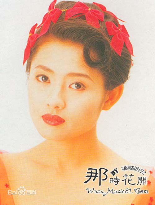 精选李丽珍(Loretta Lee)精彩图册