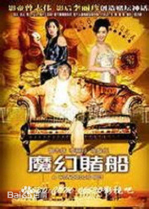 最优质李丽珍(Loretta Lee)素颜照