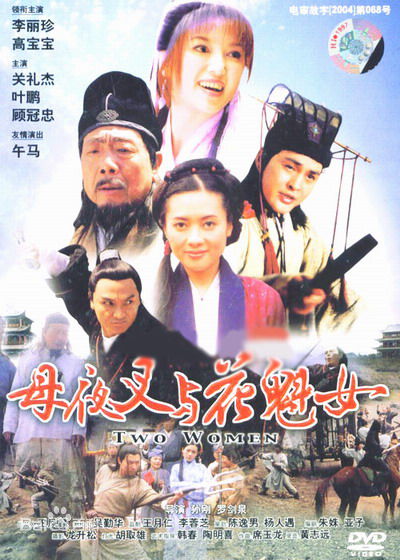 最优质李丽珍(Loretta Lee)素颜照