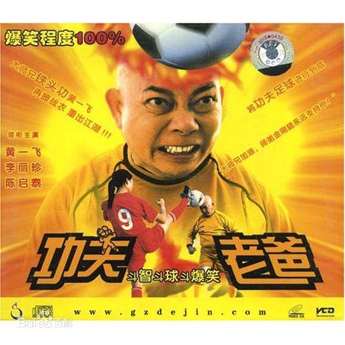 最优质李丽珍(Loretta Lee)素颜照