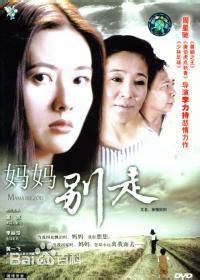 最优质李丽珍(Loretta Lee)素颜照