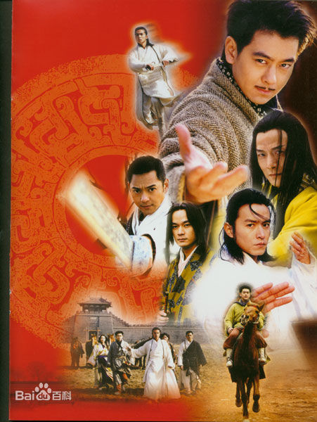 吴兴国(Hsing-kuo Wu)前后照片