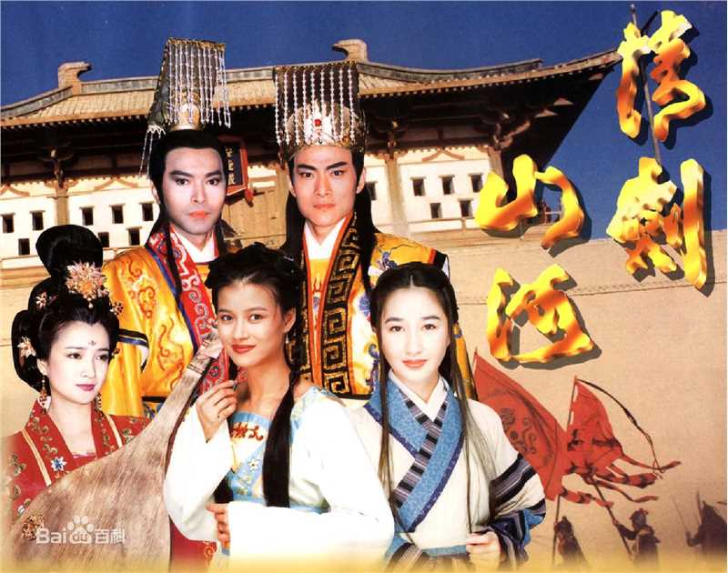 吴兴国(Hsing-kuo Wu)前后照片