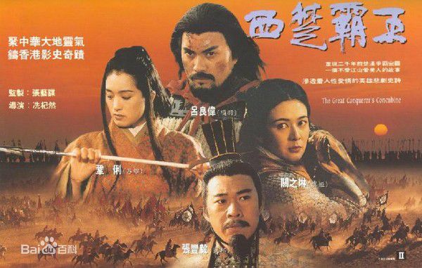 吴兴国(Hsing-kuo Wu)前后照片