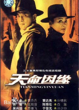 吴兴国(Hsing-kuo Wu)前后照片