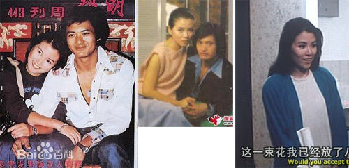 最优质缪骞人(Cora Miao)生活照