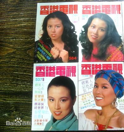 最优质缪骞人(Cora Miao)精彩图册