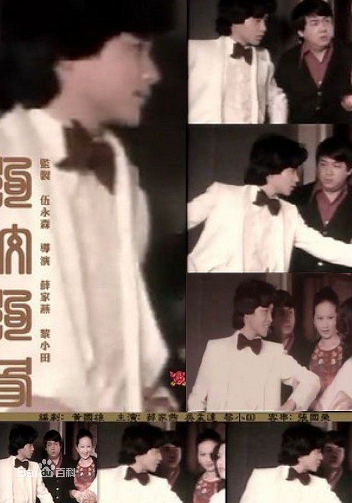 最优质缪骞人(Cora Miao)生活照