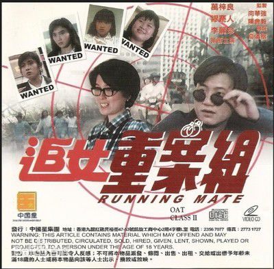 最优质缪骞人(Cora Miao)生活照