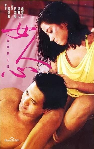 最优质缪骞人(Cora Miao)生活照