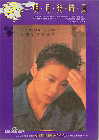 最优质缪骞人(Cora Miao)生活照