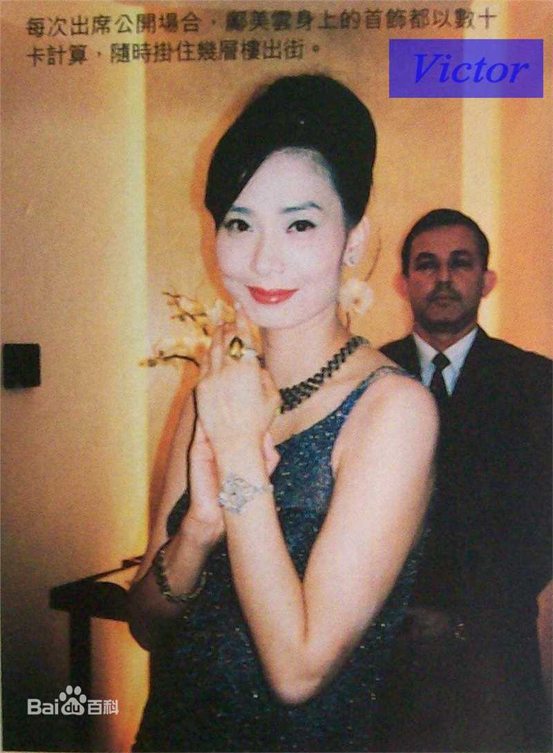 邝美云(Kwong Cally)个人集