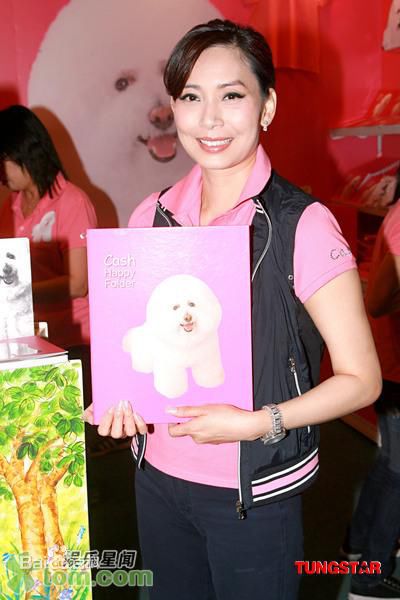 最新邝美云(Kwong Cally)性感图片