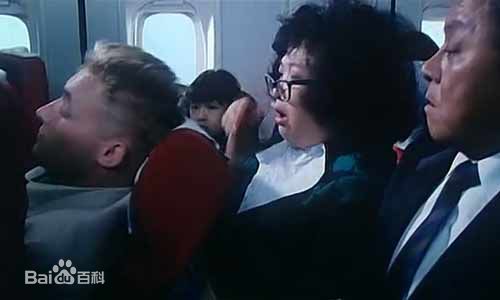 董骠(Tung Piu)富贵逼人最全剧照