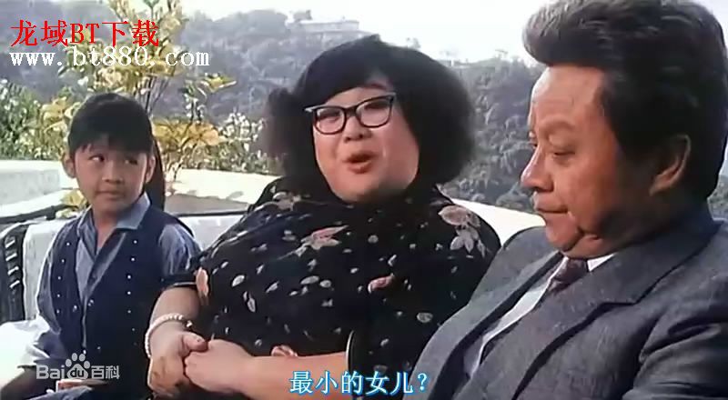 董骠(Tung Piu)富贵逼人最全剧照