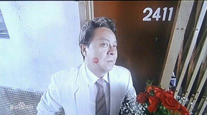 董骠(Tung Piu)富贵逼人最全剧照