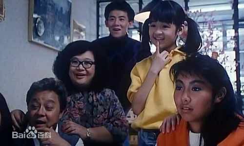 董骠(Tung Piu)富贵逼人最全剧照