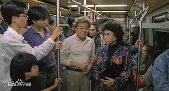 董骠(Tung Piu)南北妈打最新剧照