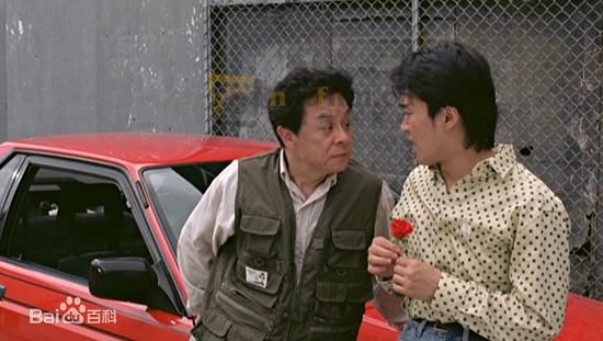 董骠(Tung Piu)师兄撞鬼最优质剧照