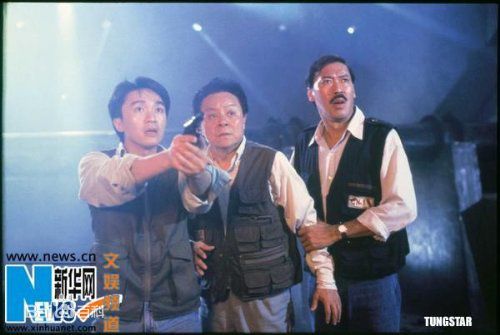 董骠(Tung Piu)师兄撞鬼最优质剧照