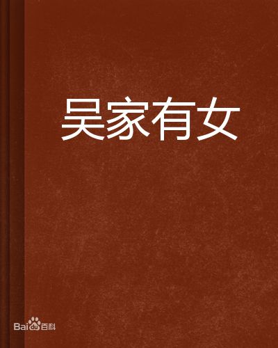 高清董骠(Tung Piu)图片