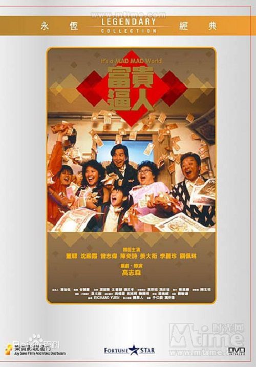 高清陈奕诗(Elsie Chan)图片