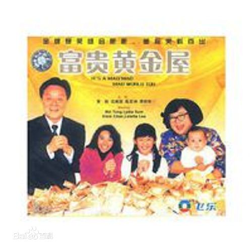 高清陈奕诗(Elsie Chan)图片