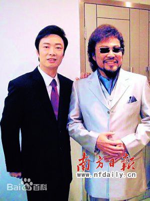 张菲(Fei Chang)与费玉清合影素颜照相册