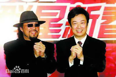 张菲(Fei Chang)与费玉清合影素颜照相册