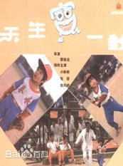 最优质张菲(Fei Chang)素颜照