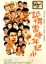 最优质张菲(Fei Chang)素颜照