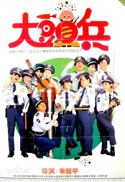 最优质张菲(Fei Chang)素颜照