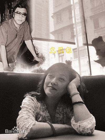 精选李殿朗(Jacqueline LI Xiao-Lu\ Margaret Lee Din-Long)