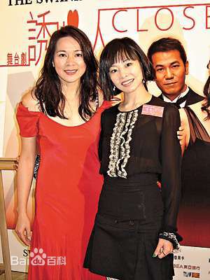 高清郑文雅(Olivia Cheng)性感图片