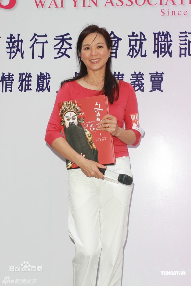 最优质郑文雅(Olivia Cheng)精彩图册