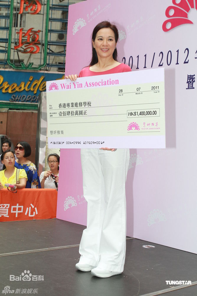 最优质郑文雅(Olivia Cheng)精彩图册