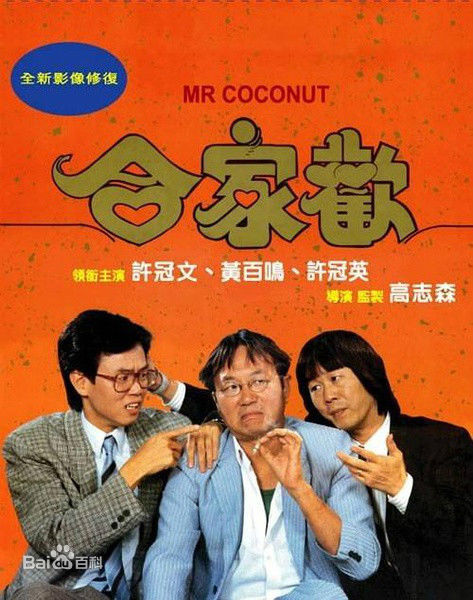 最新郑文雅(Olivia Cheng)壁纸