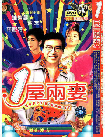 最新郑文雅(Olivia Cheng)壁纸