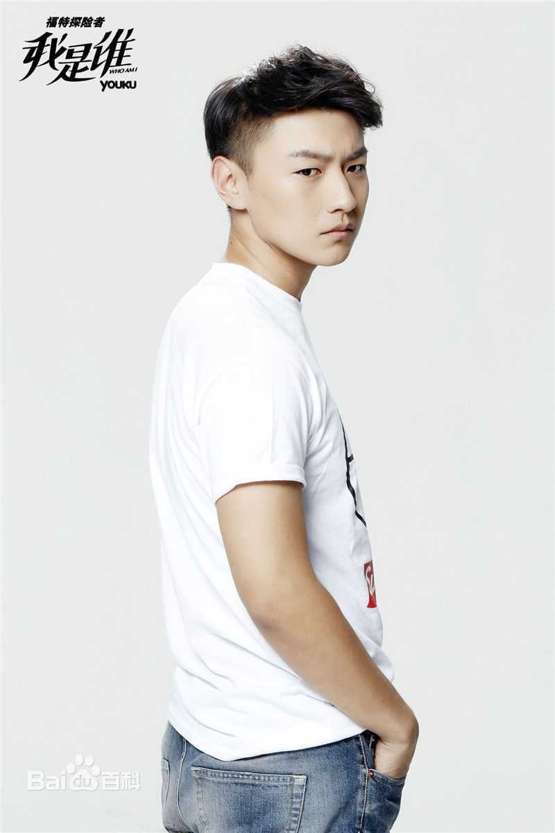 王青演艺活动图片图册