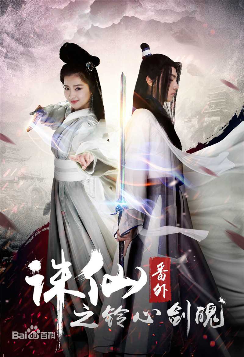 高清王青性感图片