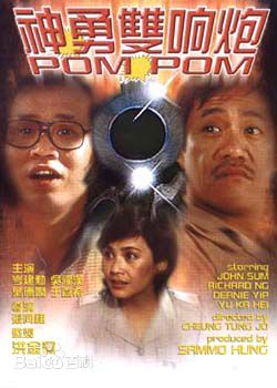 精选秦祥林(Charlie Chin)图片