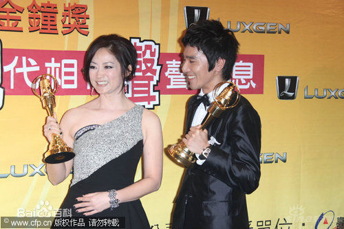 刘瑞琪(Vickey Liu)出席活动性感图片图集