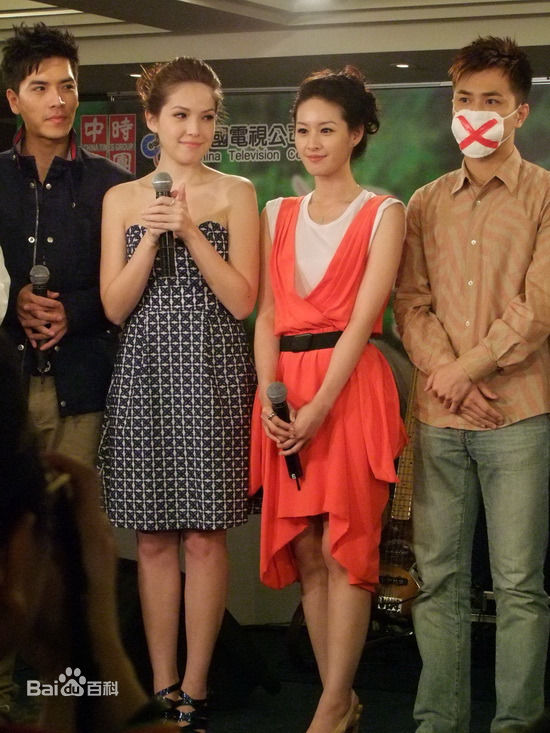 刘瑞琪(Vickey Liu)出席活动性感图片图集