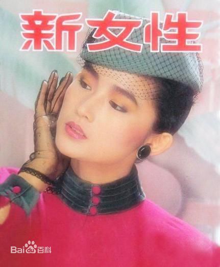 最新刘瑞琪(Vickey Liu)精彩图册