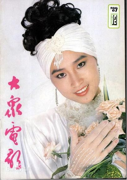 最新刘瑞琪(Vickey Liu)精彩图册