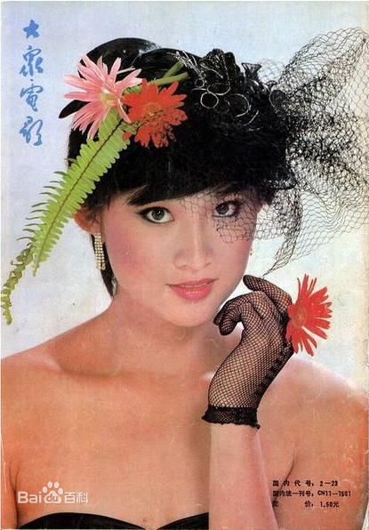 最新刘瑞琪(Vickey Liu)精彩图册