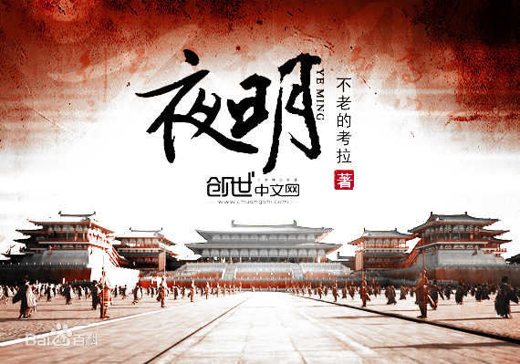 刘瑞琪(Vickey Liu)前后照片