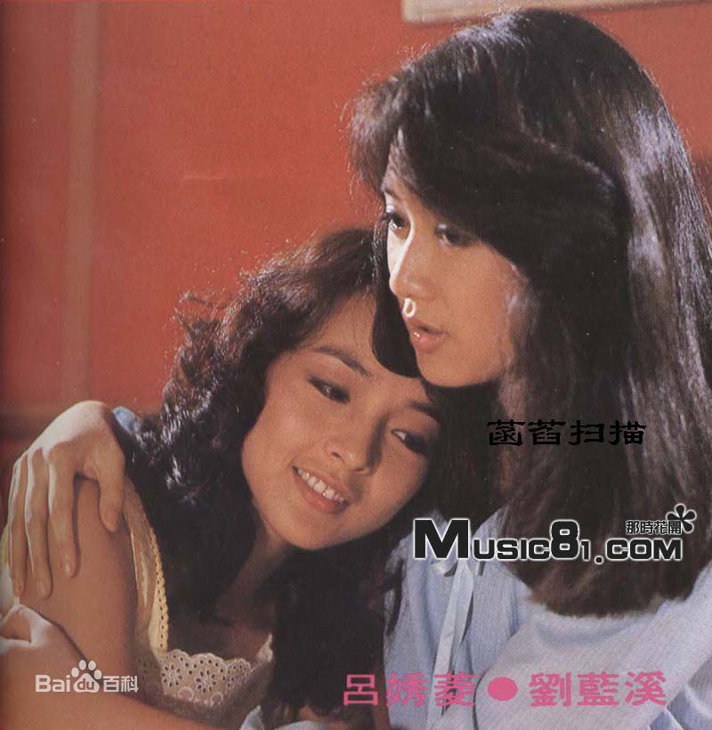 刘蓝溪(Nancy Loo(Lou),ナンシー ルー(ルウ))影视最全剧照